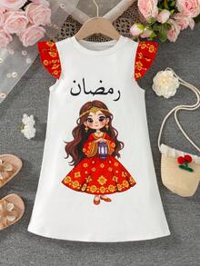 女童短袖连衣裙，公主图案印花撞色拼接花卉中长连衣裙，白色公主裙，适合外出和节日穿着，斋月佳丽 - 彩色 - 查看 7