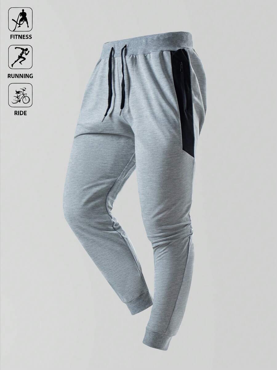 Gym Rark 男友风男士拼色抽绳休闲运动裤，适合日常穿着，男士慢跑裤，男士运动裤秋季透气 - 彩色 - 查看 1