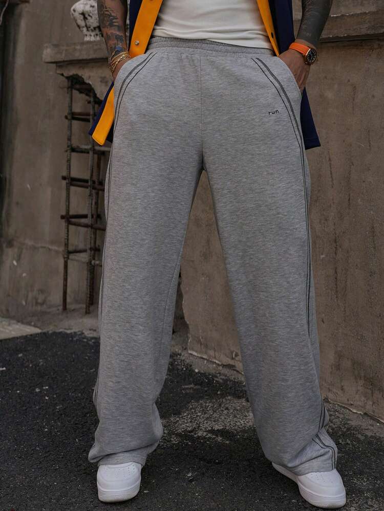 Men's Casual Drawstring Waist Grey Sweatpants, Spring/Autumn