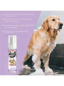 1pc/2pcs/3pcs Pet Waterless Cleaning Mousse, Deodorizing Foam, Perfect For Cats And Dogs' Bodies And Fur. Easy-To-Use, No-Rinse Beauty Foam For Softer, Smoother Fur. - Multicolor - View 3