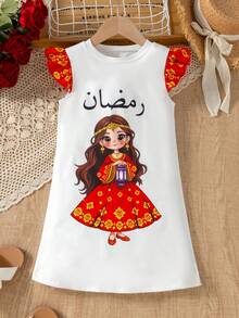 女童短袖连衣裙，公主图案印花撞色拼接花卉中长连衣裙，白色公主裙，适合外出和节日穿着，斋月佳丽 - 彩色 - 查看 3