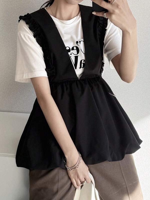 FRIFUL 女士纯色层叠褶皱荷叶边宽松休闲百搭背心