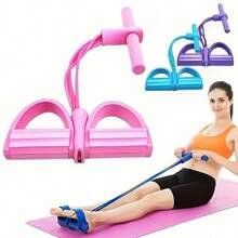 1PC Latex 4-Tube Elastic Yoga Pedal Stretching Resistance Band, Comprehensive Physical Exercise, Green, Resistance Training Equipment For Home And Gym