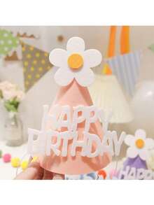 1顶雏菊生日帽，适合生日派对，创意头饰，花朵生日蛋糕帽，派对拍照道具 - 彩色 - 查看 10