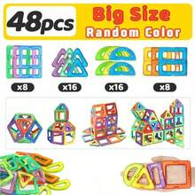 MINKOJA 48片/68片儿童磁性积木玩具，磁性大颗粒，可拼搭，STEM早期教育，智力开发，男孩女孩生日礼物，适合3岁以上儿童 - 彩色 - 查看 13
