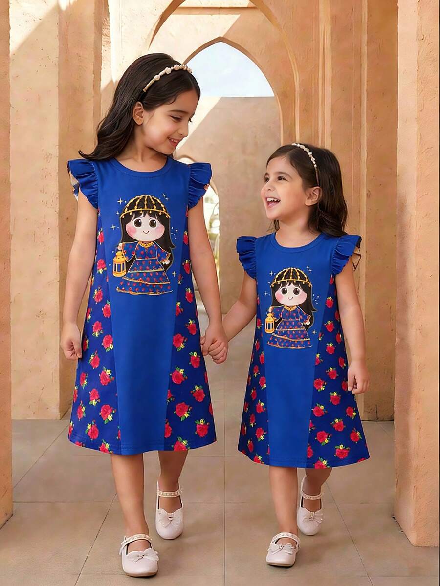 Vestido de manga volada para niña, estampado de patrón de princesa, patchwork de bloques de color, vestido floral, azul, adecuado para salidas y festivales, Ramadán Kareen - Multicolor - Ver 1