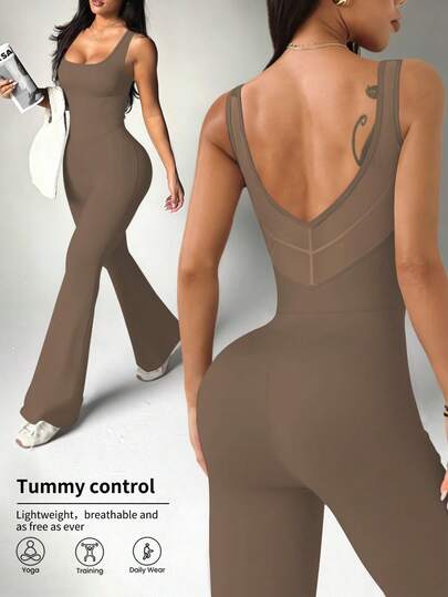 Dewbera 女士秋冬春季连体裤，黑色紧身U领，腰部拼接显瘦，后背U型网眼拼接，修身显高，遮盖腹部，喇叭裤腿，适合休闲、跑步、瑜伽、健身、网球、高尔夫等各种活动