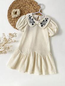 Girls' Elegant Apricot Long Dress, Floral Embroidery, Cute Bow, Puff ...