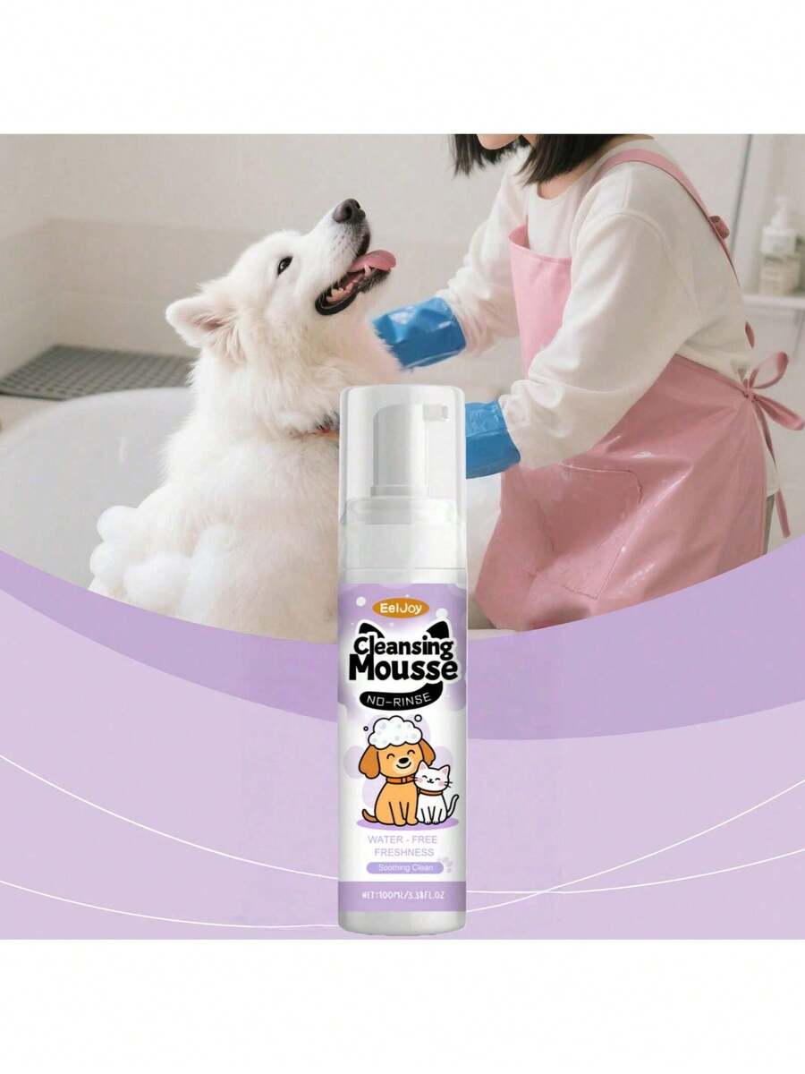 1pc/2pcs/3pcs Pet Waterless Cleaning Mousse, Deodorizing Foam, Perfect For Cats And Dogs' Bodies And Fur. Easy-To-Use, No-Rinse Beauty Foam For Softer, Smoother Fur. - Multicolor - View 1