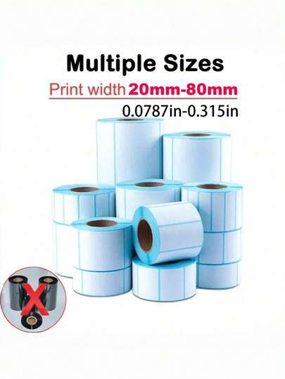 1卷宽度40-30/60-40/70-40毫米自粘标签，适用于运输、热敏标签、条形码、超市空白白色标签贴纸，可用于POS打印机，不干胶纸