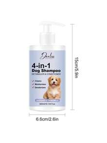 1瓶畅销四合一宠物洗发水 - 清洁除臭，适用于猫狗 - 300ml - 查看 3