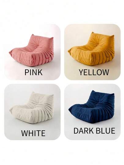 El sofá con forma de oruga para personas perezosas se puede usar en la sala de estar y permite dormir o acostarse en él. Es adecuado para el balcón y el dormitorio. Es un sofá individual que tiene una larga vida útil y es resistente a la suciedad. Es la silla de ocio talla grande cómoda y famosa en Internet.