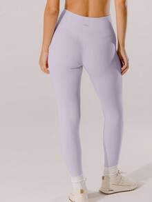 Aralina Leisurewear Active 淡粉色高腰提臀运动紧身裤 - 紫丁香色 - 查看 2