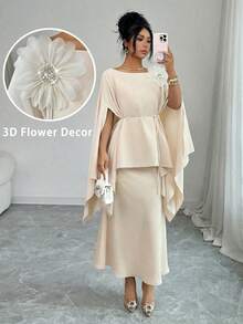 Modelyn بلوزة نسائية أنيقة بياقة قارب وأكمام كيب مزينة بزخارف زهرية ثلاثية الأبعاد - لون مشمشي - مشاهدة 2
