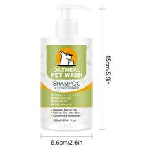 1瓶宠物洗发水，适用于猫狗：去除油脂，清洁，并缓解干燥、粗糙的皮肤。 - 300ml - 查看 3