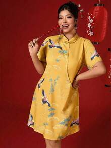 Elenzga 大码女式仙鹤印花短袖纽扣设计中国新年连衣裙 - 黃色 - 查看 3