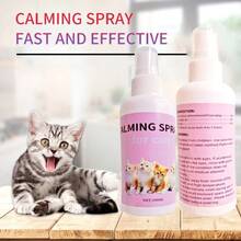 1瓶/2瓶装猫咪舒缓喷雾 信息素猫咪减压喷雾 - 彩色 - 查看 6