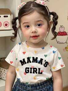 SHEIN Babygirl süßes, lässiges, vielseitiges Strick-Sommer-Kurzarm-Top mit Buchstaben-Grafik - Weiss - Übersicht 1