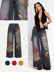 ROMWE Quần jean ống đứng dáng dài Y2K cỡ lớn, thêu họa tiết Trung Hoa mới của J-FASHION - màu đen - Xem 1