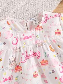 SHEIN 少女圆领编织可爱图案休闲睡衣家居服 - 紅白色 - 查看 9