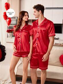 CoupledUp 简约纯色开衫男士睡衣套装 - 紅色 - 查看 3