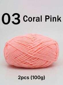 1/2股 5股混色乳白色腈纶纱线，50克/股，柔软中等粗细的针织纱线，适用于手工编织、钩编、DIY工艺品包袋、围巾，100%腈纶牛奶棉纱线 - 彩色 - 查看 33