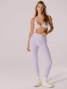 Aralina Leisurewear Active 淡粉色高腰提臀运动紧身裤 - 紫丁香色 - 查看 9