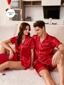 CoupledUp 简约纯色开衫男士睡衣套装 - 紅色 - 查看 7