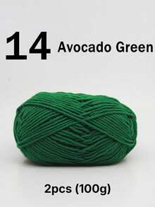 1/2股 5股混色乳白色腈纶纱线，50克/股，柔软中等粗细的针织纱线，适用于手工编织、钩编、DIY工艺品包袋、围巾，100%腈纶牛奶棉纱线 - 彩色 - 查看 20