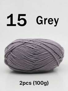 1/2股 5股混色乳白色腈纶纱线，50克/股，柔软中等粗细的针织纱线，适用于手工编织、钩编、DIY工艺品包袋、围巾，100%腈纶牛奶棉纱线 - 彩色 - 查看 23