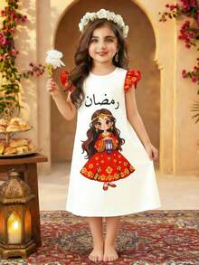 女童短袖连衣裙，公主图案印花撞色拼接花卉中长连衣裙，白色公主裙，适合外出和节日穿着，斋月佳丽 - 彩色 - 查看 4