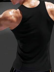 Manfinity Dauomo 男士极简印花无袖背心 - 彩色 - 查看 2