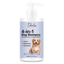 1瓶畅销四合一宠物洗发水 - 清洁除臭，适用于猫狗 - 300ml - 查看 2