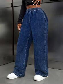 SHEIN Tall 休闲弹力腰直筒水洗牛仔裤 - 中等水洗藍 - 查看 7