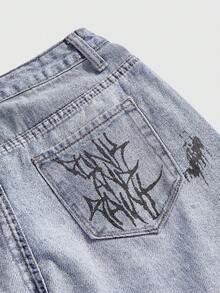 ROMWE Grunge Punk 暗黑朋克十字骷髅天使蜘蛛标语印花女式阔腿牛仔裤 - 藍色 - 查看 6