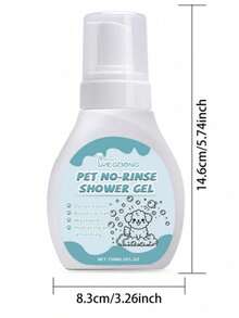 1件/2件装宠物免水清洁慕斯干洗沐浴泡泡猫狗免洗除臭剂 - 150ml - 查看 2