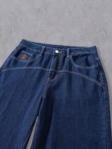 Manfinity EMRG 美国复古水洗蓝色拼接刺绣做旧牛仔裤 - 藍色 - 查看 7