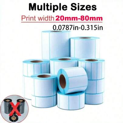 1卷宽度40-30/60-40/70-40毫米自粘标签，适用于运输、热敏标签、条形码、超市空白白色标签贴纸，可用于POS打印机，不干胶纸