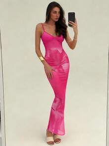 Aloruh 新浪漫碎花简约修身鱼尾连衣裙 - 粉色 - 查看 1