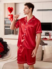 CoupledUp 简约纯色开衫男士睡衣套装 - 紅色 - 查看 4