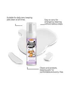 1pc/2pcs/3pcs Pet Waterless Cleaning Mousse, Deodorizing Foam, Perfect For Cats And Dogs' Bodies And Fur. Easy-To-Use, No-Rinse Beauty Foam For Softer, Smoother Fur. - Multicolor - View 7
