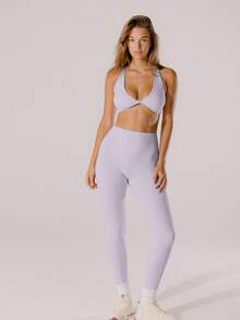 Aralina Leisurewear Active 淡粉色高腰提臀运动紧身裤 - 紫丁香色 - 查看 11