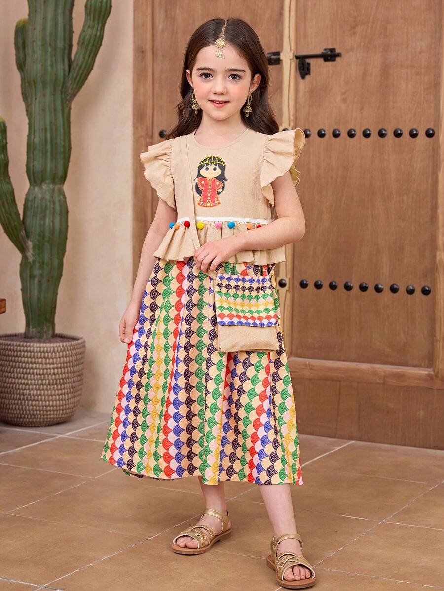 SHEIN Robe de vacances décontractée pour jeune fille, patchwork de couleur unie, fleurs marguerite en patchwork - Multicolore - Voir 1