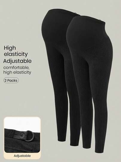 Modmama قطعتان من السراويل الضيقة الأساسية المحبوكة للحوامل، للارتداء اليومي العادي