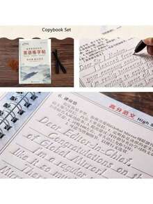 1Set English Italic 3D Groove Practice Calligraphy Copybook Handwriting Exercise Alphabet Words, Students' Favorite School Season, Halloween, Christmas Gifts,Reusable, Office, School, Drawing, Student, Markers, Stationery, Boys, Girls, School Supplies,School Supplies,Back To School - Multicolor - View 12