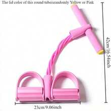 1PC Latex 4-Tube Elastic Yoga Pedal Stretching Resistance Band, Comprehensive Physical Exercise, Green, Resistance Training Equipment For Home And Gym