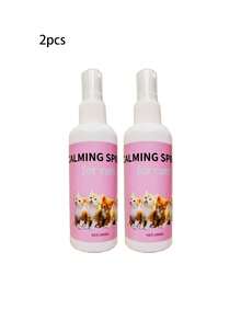 1瓶/2瓶装猫咪舒缓喷雾 信息素猫咪减压喷雾 - 彩色 - 查看 4