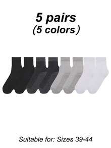 5 Pairs Of Diabetes Breathable Socks, Men's And Women's Knitting Medium Cylinder Non Binding Elastic Socks, Health Gift, High Elasticity Fabric Neutral Socks, Sweet Curse Socks, The Big D Socks, Spiking Socks, Non-Restraining, Flat Knit Upper, Comfortable, Fragrance-Free, Loose Sock - Multicolor - View 9