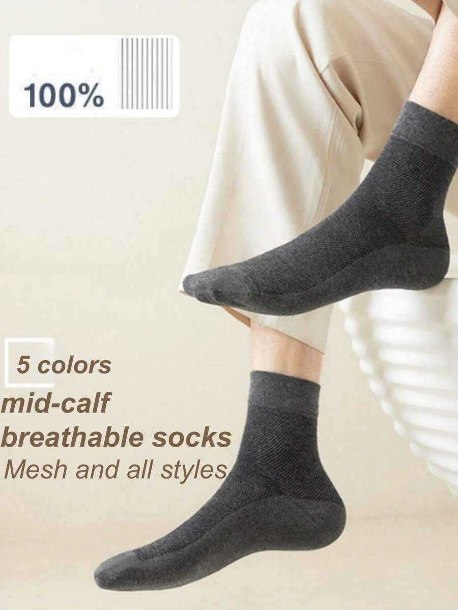 5 Pairs Of Diabetes Breathable Socks, Men's And Women's Knitting Medium Cylinder Non Binding Elastic Socks, Health Gift, High Elasticity Fabric Neutral Socks, Sweet Curse Socks, The Big D Socks, Spiking Socks, Non-Restraining, Flat Knit Upper, Comfortable, Fragrance-Free, Loose Sock - Multicolor - View 1
