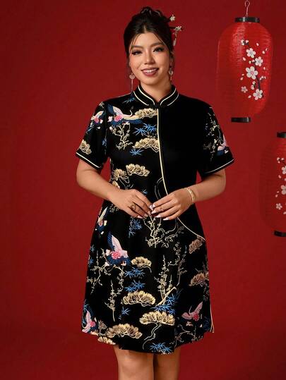 Elenzga Plus Size Women's Crane Print Short Sleeve Button Design Chinese New Year Dress Chinese Style Dress Cheongsam Dress Chinese Outfit Women Asian Inspired Apparel Qipao Dress Silvester Outfit Damen ชุดตรุษจีน  Button Qipao Style Dress Chinese Style Floral Print Dress, New Year